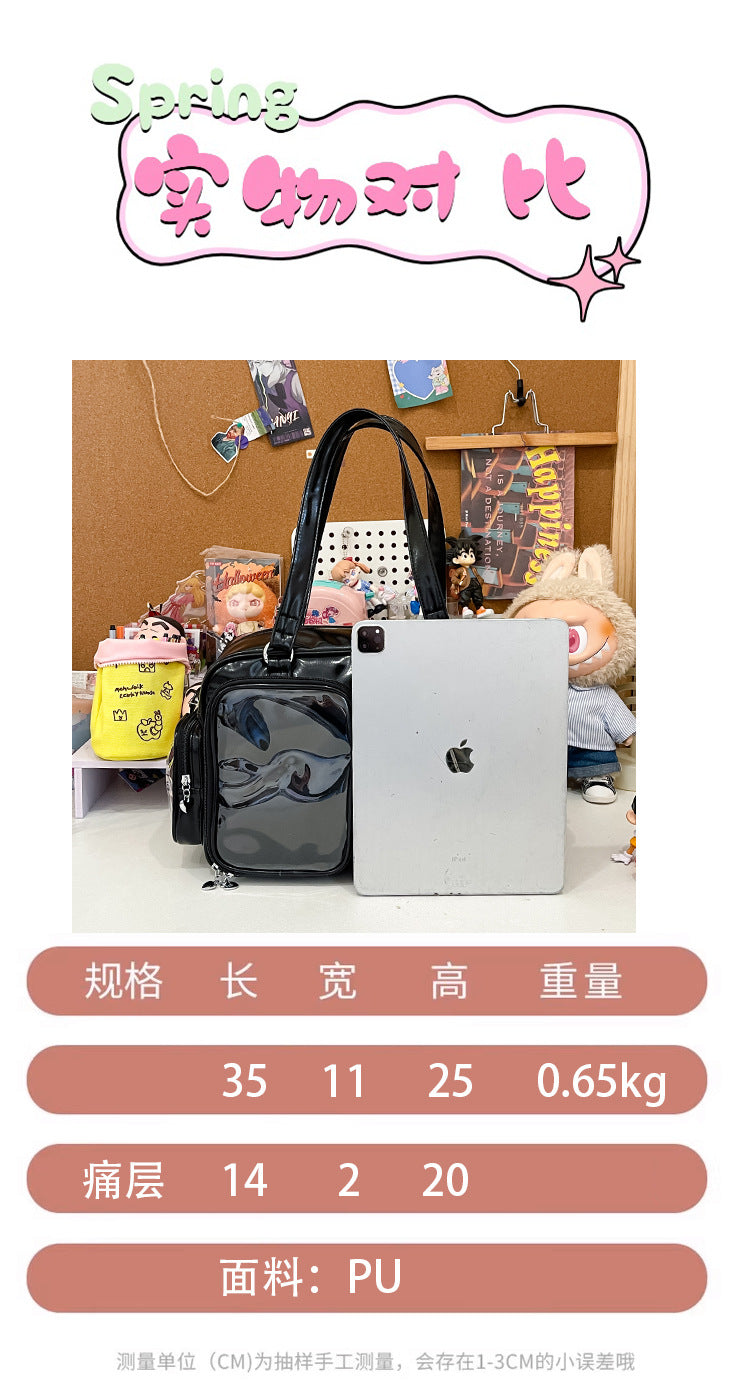 Holographic 3-Way Convertible Ita Bag | Large Capacity Display Handbag
